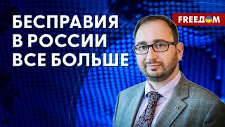 💬 Россияне повергнуты в РАБСТВО! Путин – абсолютный МАНЬЯК. Мнение ПОЛОЗОВА