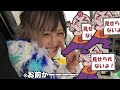 【グラビtv】グラビティ『推しガチャ！』 オフショット