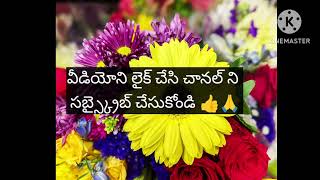 7-1-25నిషితో చాలెంజ్ చేసి లవ్ ఆనివర్సరీ జరుపుకుంటున్న ధాత్రి కేదార్,కుటుంబాన్ని నిందిస్తున్న సుధాకర్