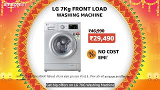 Amazon Great Indian Festival | 7 kg Washing Machine | LIVE now