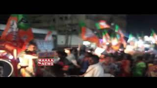 Daggubati Purandeswari Campaign in Malkajgiri | Mahaa News