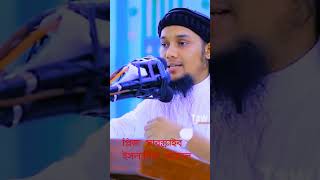 ১০ ই মহরম কিভাবে আসল। মহররম মাসের রোজা আমরা কুন নিয়তে রাখবো