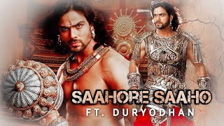 Saahore Saaho Ft. Duryodhan | Star Plus Mahabharat | 300+ Subscribers Special