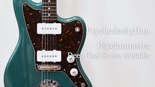 White Guitars - Psychederhythm / Psychomaster - Deep Teal Green Metallic