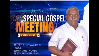 GOSPEL MEETING AT BRO P. KESAVA RAJU HOUSE 19-12-2024