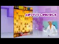 将棋界初vチューバーもるすこちゃん