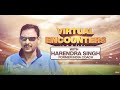 Virtual Encounters | In conversation with Harendra Singh (Former India Coach)