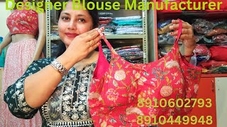 Ajrakh, Ikkat, kalamkari, hakoba, benarasi and designer blouse manufacturer in kolkata.