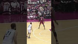 【バスケ】おっちょこちょいなプロバスケ選手🤭🤭#Bリーグ