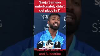 India vs New Zealand | Sanju Samson | Hardik Pandya | #cricket #cricketnews