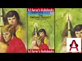 hardy boys book 57 the firebird rocket full unabridged audiobook