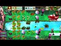 PvZ Fusion - Pool 24