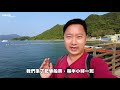 橋咀島環島遊sharp island【香港郊遊】 西貢橋咀洲的地質公園 ｜象鼻洞｜蝙蝠洞｜獅子石｜機械人石｜ 連島沙堤｜連島沙洲｜航拍｜香港郊外｜利奧郊遊gogogo｜