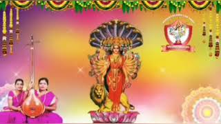 Vasavi Sahasranama వాసవిసహస్రనామ స్తోత్రం beautifully sung by Vasavisisters Dasara special