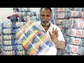 தயாரிப்பு விலைக்கே வாங்கலாம் l lungi u0026 dhoti l wholesale market l low price l madan rsm channel