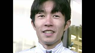 スペシャルウィーク 1998年 第46回京都新聞杯(GII) (勝利騎手インタビュー付)