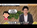 車検や点検の案内電話を自社内でやり切る方法！車検優秀店の事例を紹介