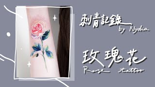 刺青過程紀錄｜復古玫瑰｜tattoo by Nydia