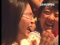 개그콘서트 gag concert 마빡이 20060827