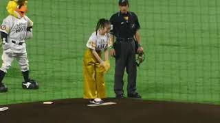 【プロ野球開幕戦2019】今田美桜さん始球式(開幕戦)