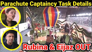 Bigg Boss 14 Captaincy Task: Rubina & Eijaz OUT of Captaincy Task, Details| Jasmine & Eijaz FIGHT