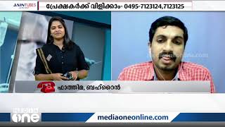 ബ്ലാക് ഫംഗസ് ആശങ്ക അകന്നോ? Black Fungus | Doctor Live