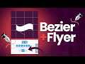 See how pixellab Bezier Tool can SKYROCKET 🚀 your flyer design game || BTS 9