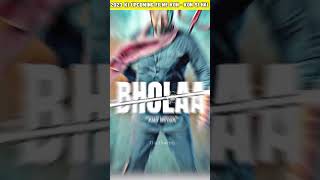 2023 ki bollywood filme | 2023 ki new release movie | 2023 ki movie  #shortvideo #trending #shorts
