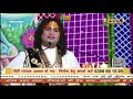 dlive shrimad bhagwat katha pp shri aniruddhacharya ji maharaj vrindavan up day 1 ishwar tv