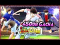 7th ANNIV!! 450db GACHA TSUBASA SUPER DREAM FEST 🔥 CAPTAIN TSUBASA DREAM TEAM