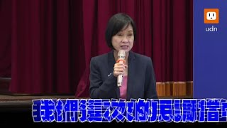 藍智庫民調 2022選後國民黨支持度首超越民進黨