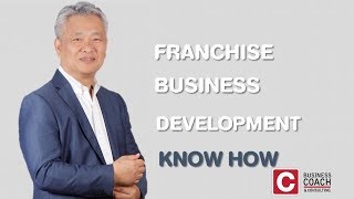 ความรู้เชิงปฏิบัติการธุรกิจแฟรนไชส์ Franchise KNOW HOW