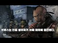 철권6엔딩 카즈야 g의 든든한 지원군인 브루스 어빈 엔딩 tekken6 ending