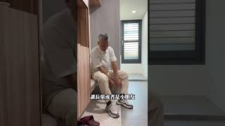 玄關設計穿鞋椅如何改變你的日常