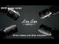 shortwave infrared array camera sl512 swir lenses series made by tiin optics