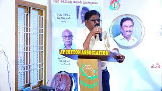 Dr. K.J Ramesh on Somepalli Venkata Subbaiah Naneelu ||  Somepalli Sahithi Sourabham