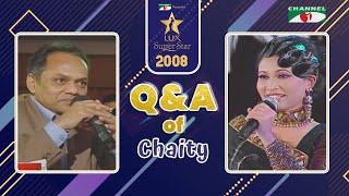 কি দিয়ে পিটালে গাঁধা মানুষ হয়? Chaity | Lux Channel i Super Star 2008 | Channel i TV