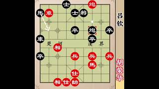 胡荣华经典名局，把鸳鸯炮发挥的淋漓尽致#象棋高手