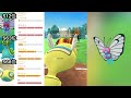 『ポケモンgo』相手をバイバイバタフリー！？まさかまさかの展開【スーパーリーグ】 ポケモン ポケモンgo pokemongo pokemon ゲーム実況 ゲーム