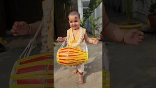 কৃষ্ণ বিনে কারো গতি নাই 🙏🤗#shorts #babyactivities #banglavlog #dailyvlog #trending #viral #cutebaby