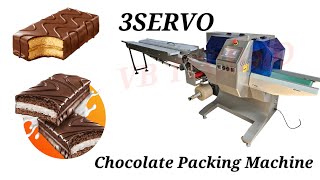 Chocolate Packing Machine | Chocolate Cake Packing Machine | Automatic Chocolate Packing Machine