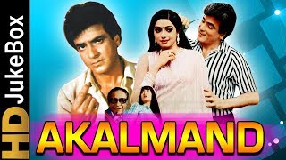 Akalmand (1984) | Full Video Songs Jukebox | Jeetendra, Sridevi, Sarika, Ashok Kumar, Kader Khan