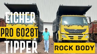 Eicher 10 Wheeler Pro 6028 T Hyva Rock Body Tipper India