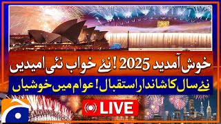 🔴 Live: Happy New Year 2025: New Year Celebrations - Fireworks in Pakistan | Geo News