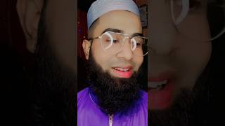 একদিকে কত আসা আকাঙ্ক্ষা আরেক দিকে। #islamic #shortvideo #yotube #yuutubeshorts #bangladesh