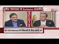 zeel ceo punit goenka exclusive पुनीत गोयनका की लीडरशिप में आगे क्या anil singhvi