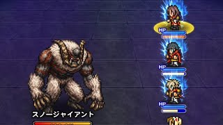 FFRK 　ノーマルダンジョン#46　FF零式　FF15