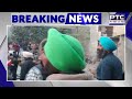 sohana building collapse mohali ਚ ਵੱਡਾ ਹਾਦਸਾ ਤਾਸ਼ ਦੇ ਪੱਤਿਆਂ ਵਾਂਗ ਡਿੱਗੀ ਬਿਲਡਿੰਗ