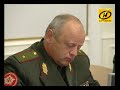 Лукашенко армия должна быть способна дать адекватный ответ угрозам