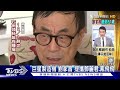 流行音樂教父劉家昌癌逝享壽81歲！ 外甥女高怡平透過經紀人 證實劉家昌癌逝｜tvbs新聞 健康2.0 @tvbshealth20